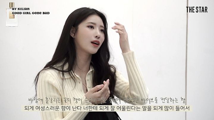 연예인들이 자주 쓰는 향수.jpg | 인스티즈