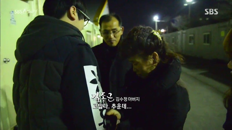 세월호 마지막 생존자 박준혁 학생 이야기.jpg | 인스티즈