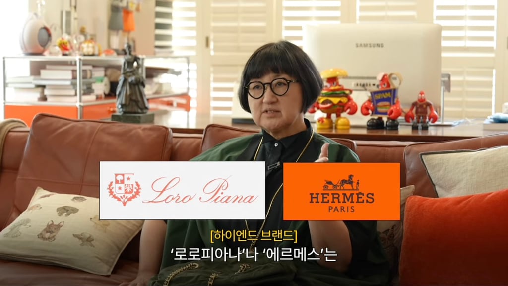 노희영이 프라다를 최고의 명품이라 꼽는 이유 | 인스티즈