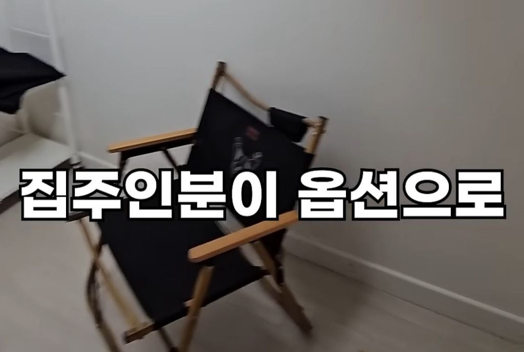 서울 2000/78 인덕션, 냉장고, 침대 옵션 복층 원룸 | 인스티즈