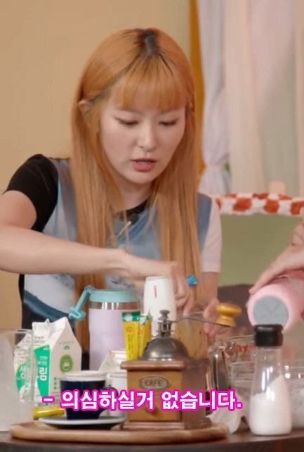 뱉어내는 이승윤, 다시 떠먹이는 레드벨벳 슬기 | 인스티즈