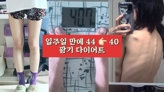 팬들이 걱정하기 시작했다는 다이어트 유튜버.jpg | 인스티즈