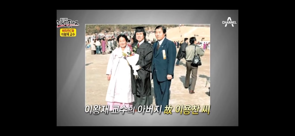 비타민c 맹신론자의 최후 | 인스티즈