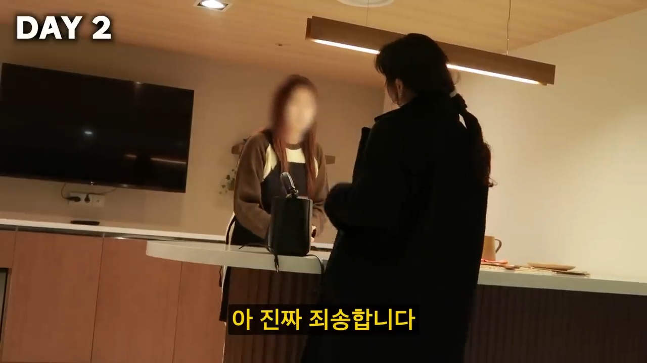7일 동안 한국 사회에서 화 안 내고 친절하게 살아보기 (강유미 유튜브) | 인스티즈