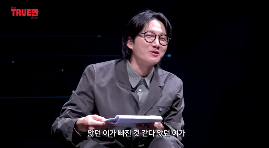 전부 거짓떴다는 신기루 연애썰.jpg | 인스티즈