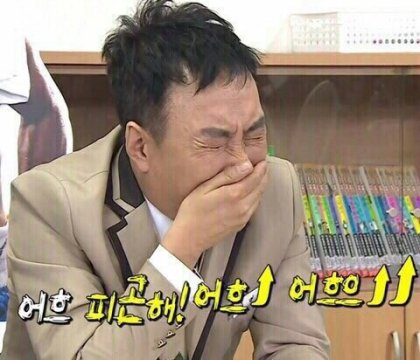 운동을 하면 좋은 이유 | 인스티즈