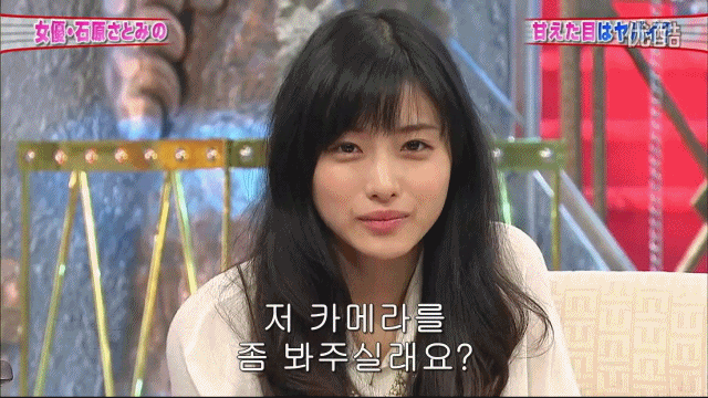 사랑스러움 甲 | 인스티즈