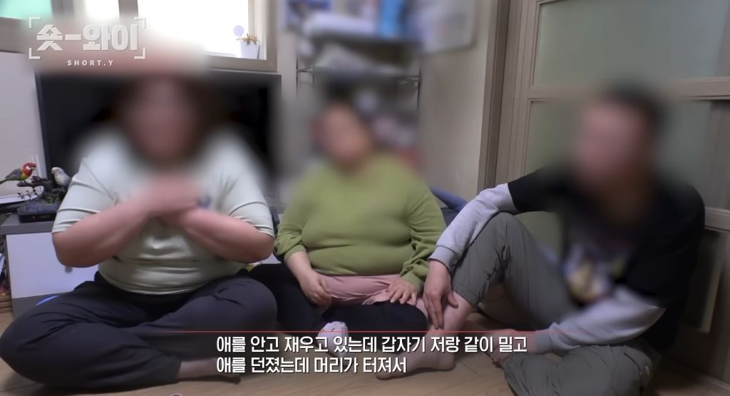 장모 캐리어 살인 조재복 전부인도 지적장애 폭행, 전부인 사이 낳은 아이도 살해 | 인스티즈