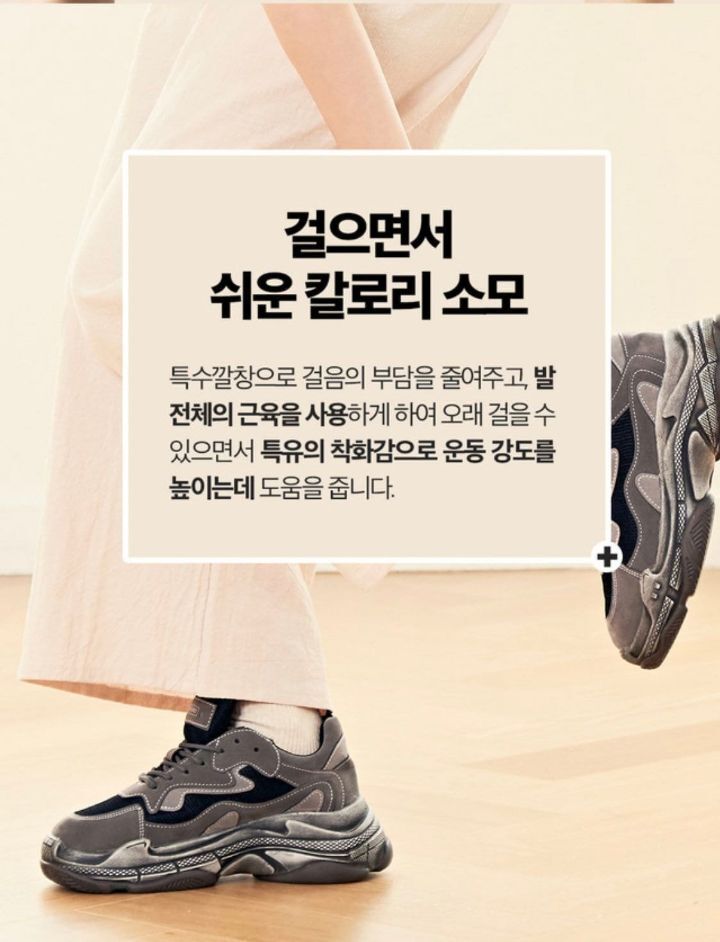 방탄 정국 약간 20% 부족한 광공재질 | 인스티즈
