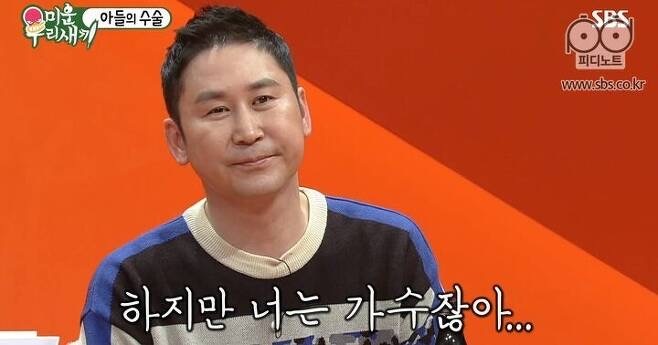 윤두준이 감명 깊게 읽었다는 책 3권 | 인스티즈