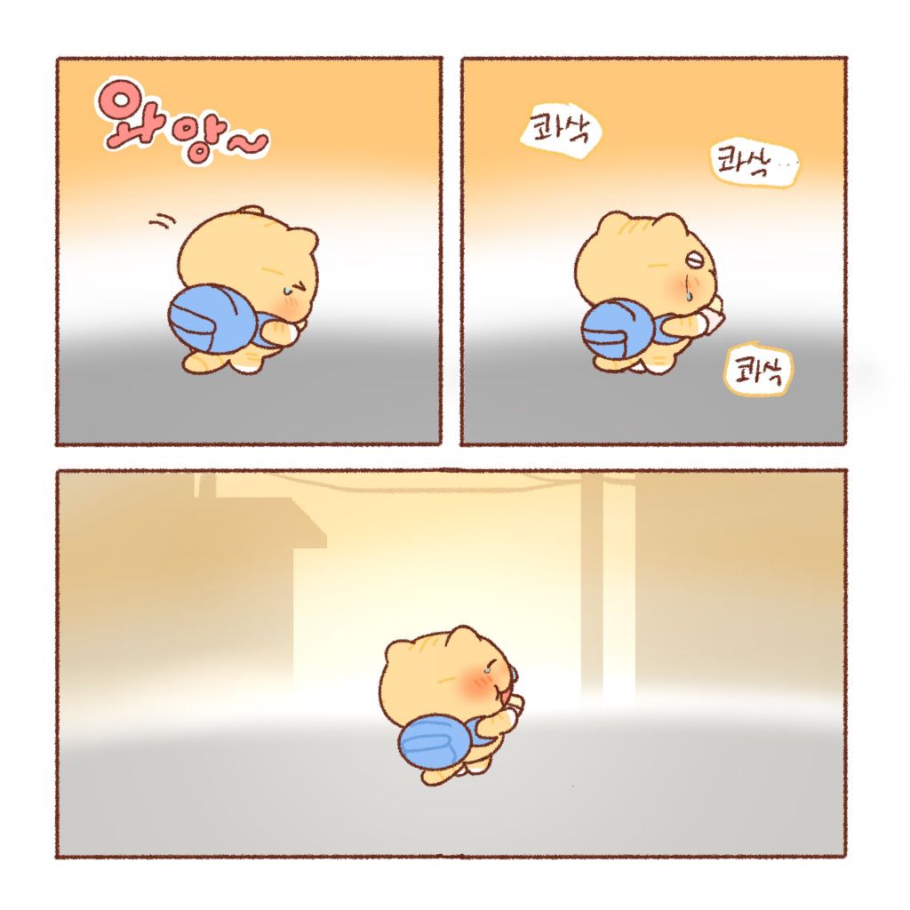 [틴틴팅클] 시장와플 🥣 | 인스티즈
