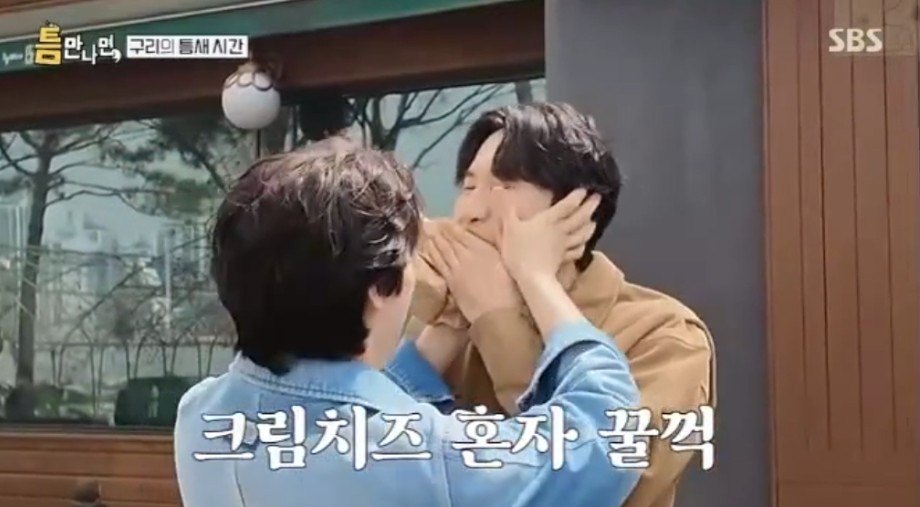 박보영이 아는 사람 중에 최악인 이광수 | 인스티즈