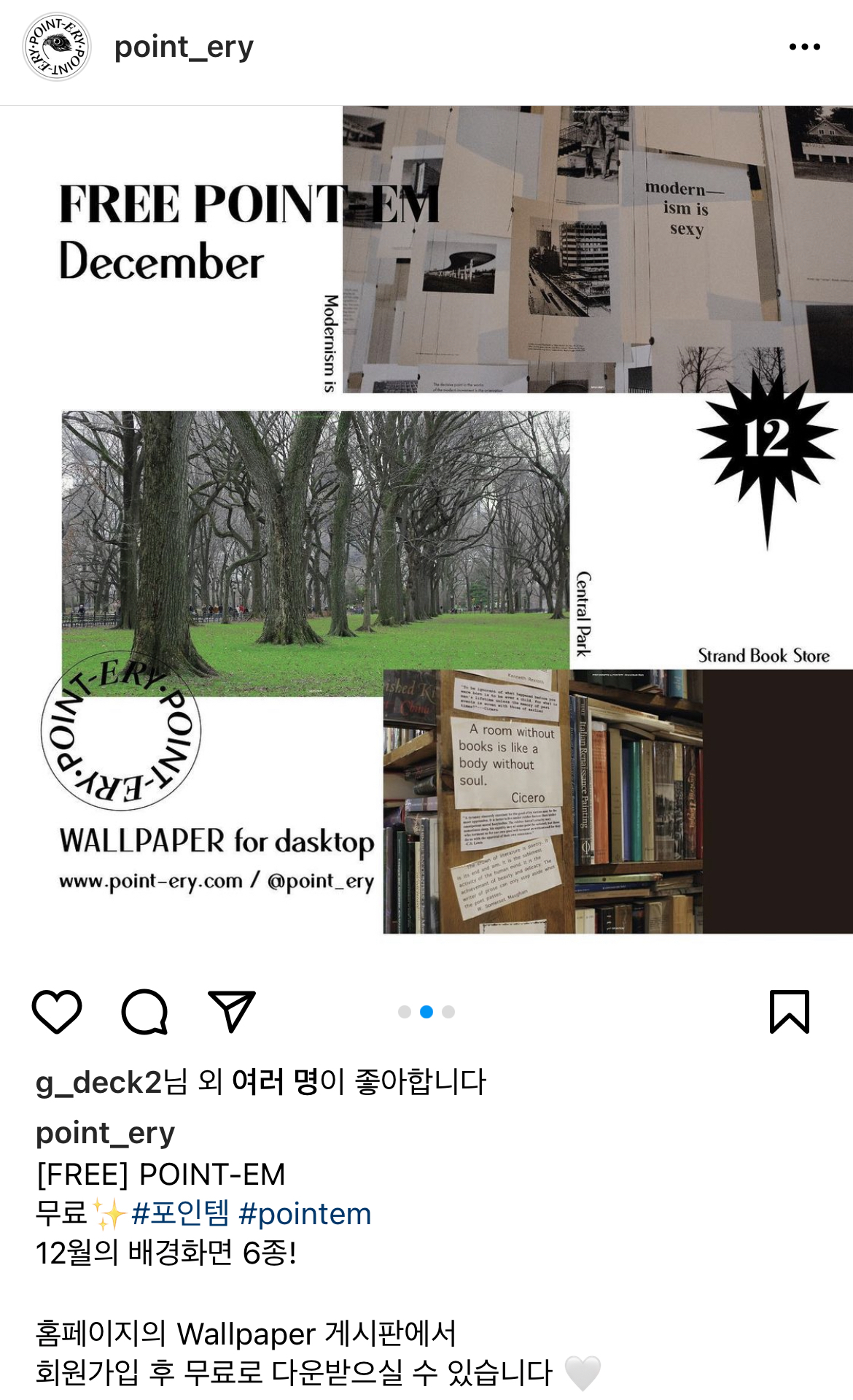 배경화면 사이트 모음(+스마트워치, 태블릿, 데스크탑).jpg | 인스티즈