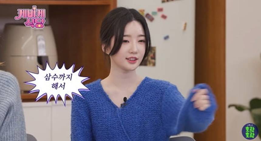 유명 수능 유투버 미미미누가 자신의 유튜브에 최초로 섭외한 아이돌.jpg | 인스티즈