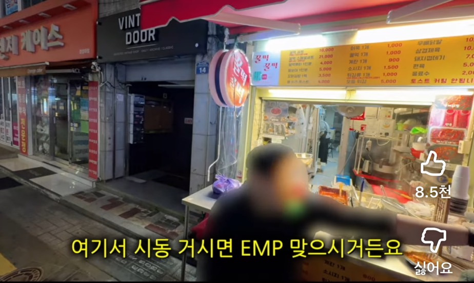 인형뽑기가 위험한 이유 충격적 | 인스티즈
