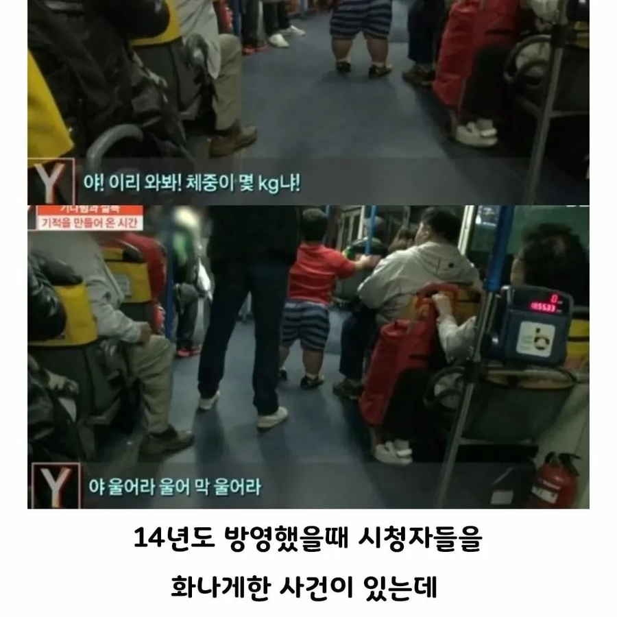큰누나가 제작진과 결혼하게 된 이유.jpg | 인스티즈