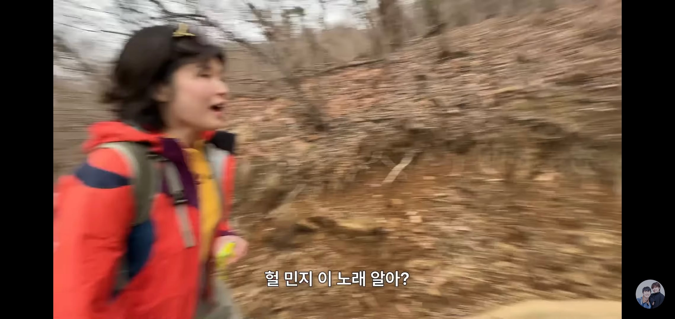 버블에서 김은하와 허휘수 팬이라고 언급한 앤믹스 해원.twt | 인스티즈