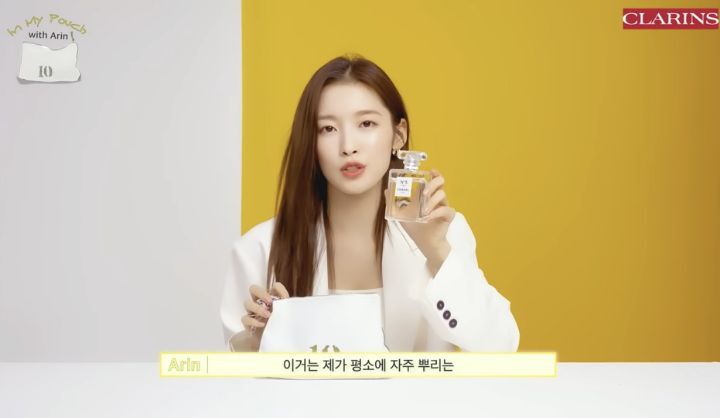 연예인들이 자주 쓰는 향수.jpg | 인스티즈