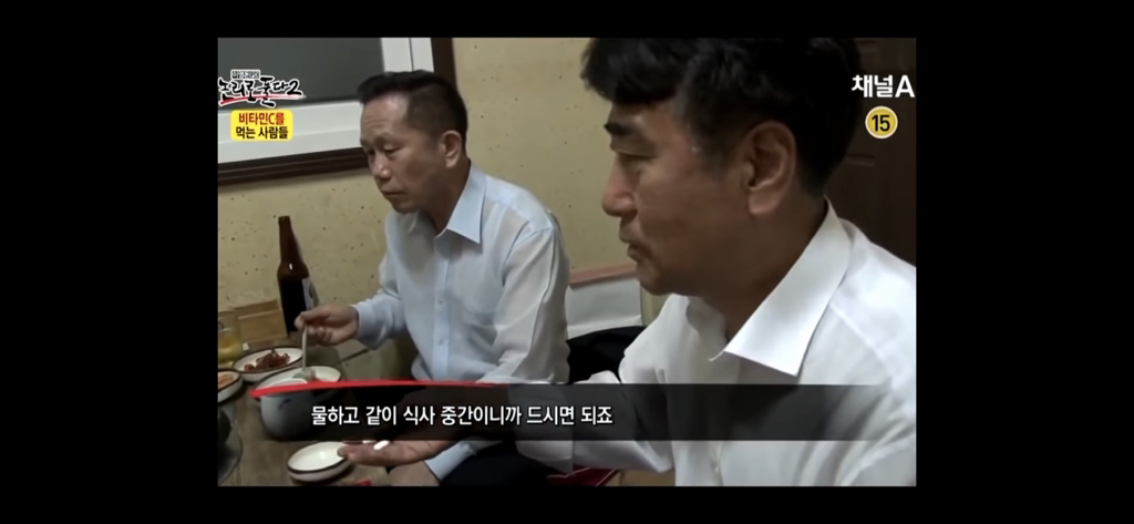 비타민c 맹신론자의 최후 | 인스티즈