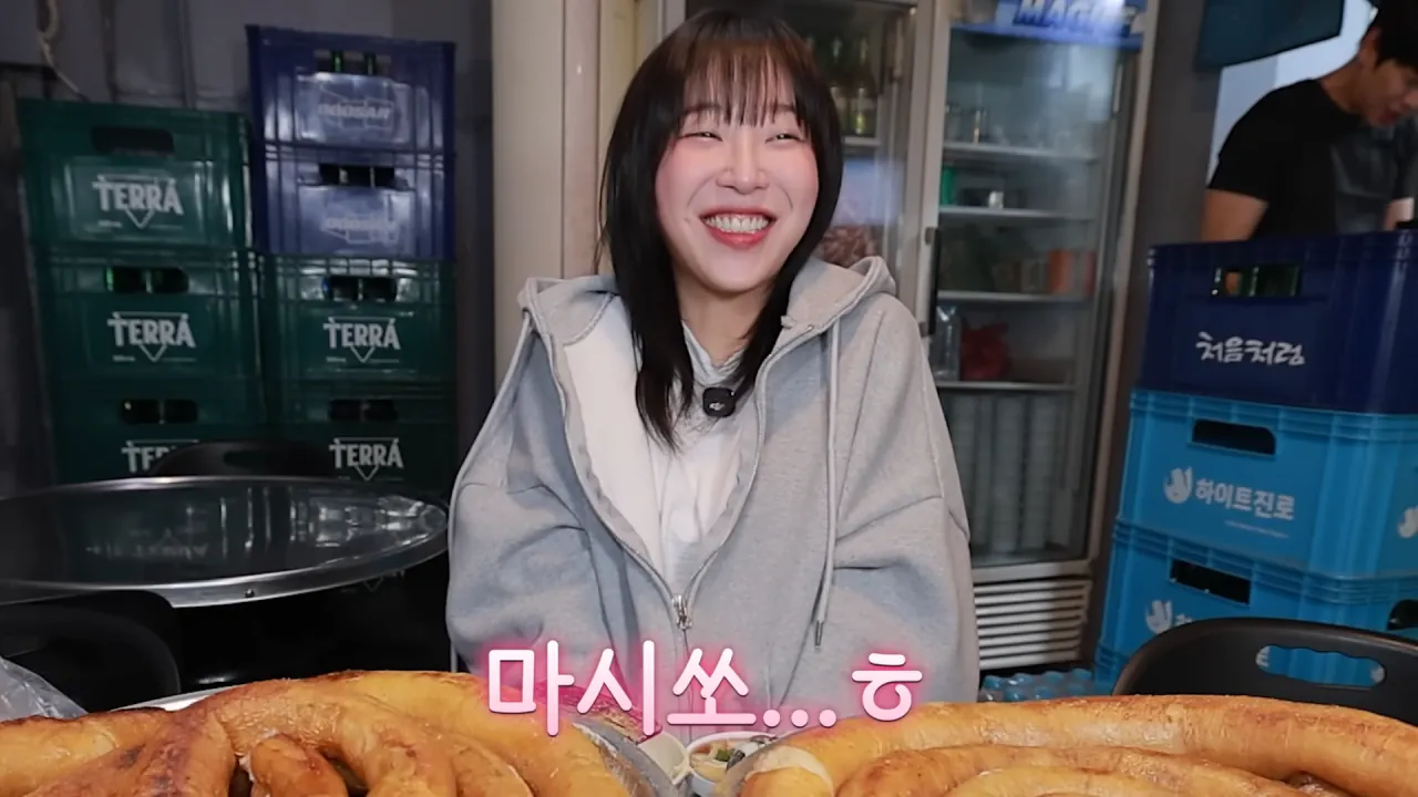 통대창 4m 먹방하는 쯔양 | 인스티즈