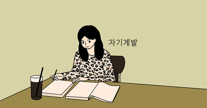 운동을 하면 좋은 이유 | 인스티즈
