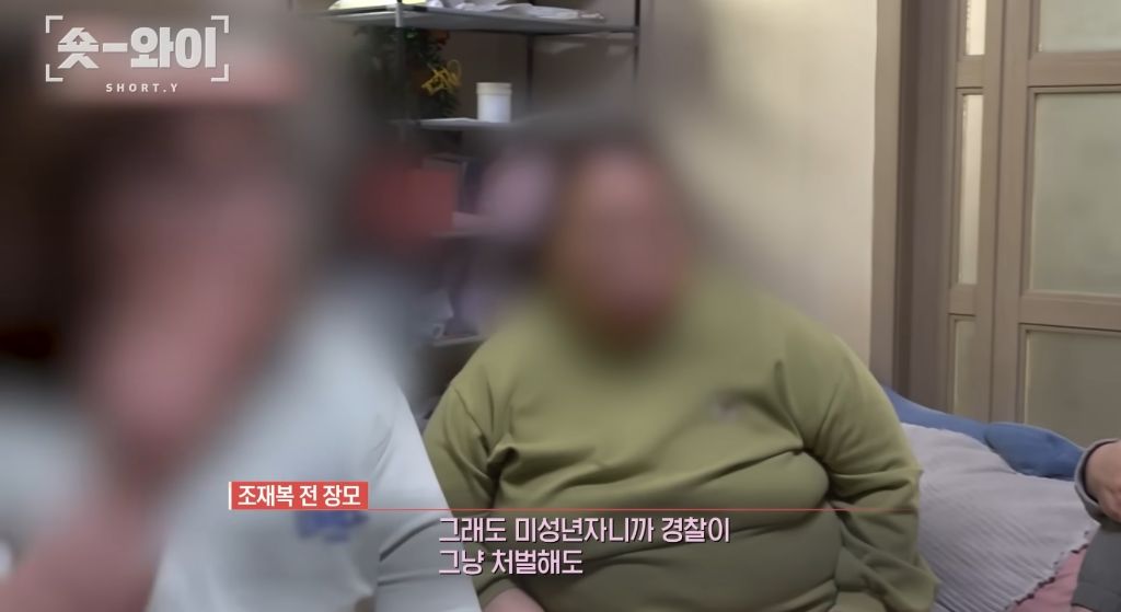 장모 캐리어 살인 조재복 전부인도 지적장애 폭행, 전부인 사이 낳은 아이도 살해 | 인스티즈