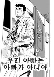 알고보면 진짜 끔찍하다는 게임속 대사 | 인스티즈