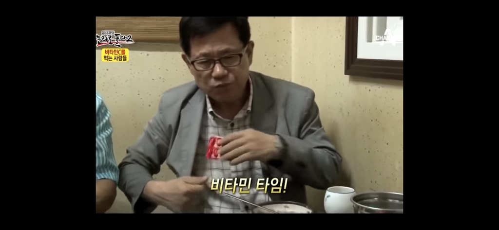 비타민c 맹신론자의 최후 | 인스티즈