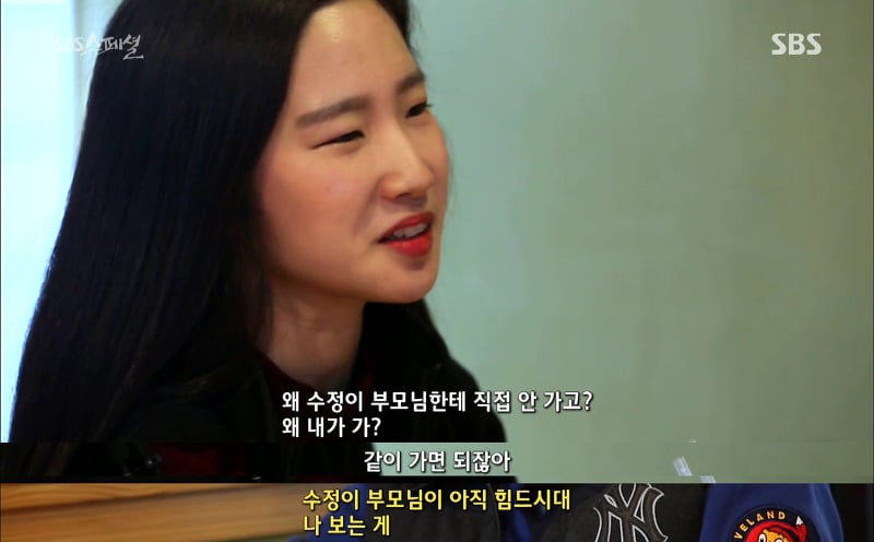 세월호 마지막 생존자 박준혁 학생 이야기.jpg | 인스티즈