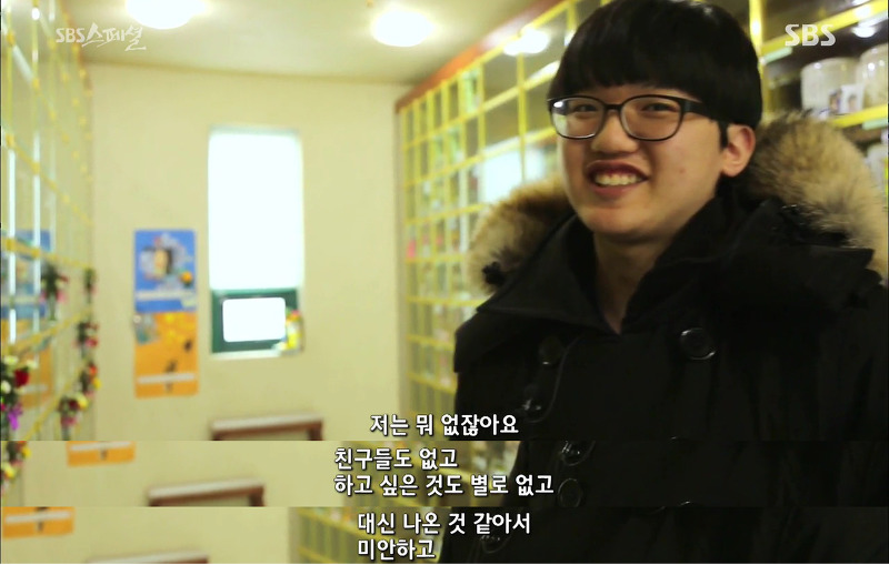 세월호 마지막 생존자 박준혁 학생 이야기.jpg | 인스티즈
