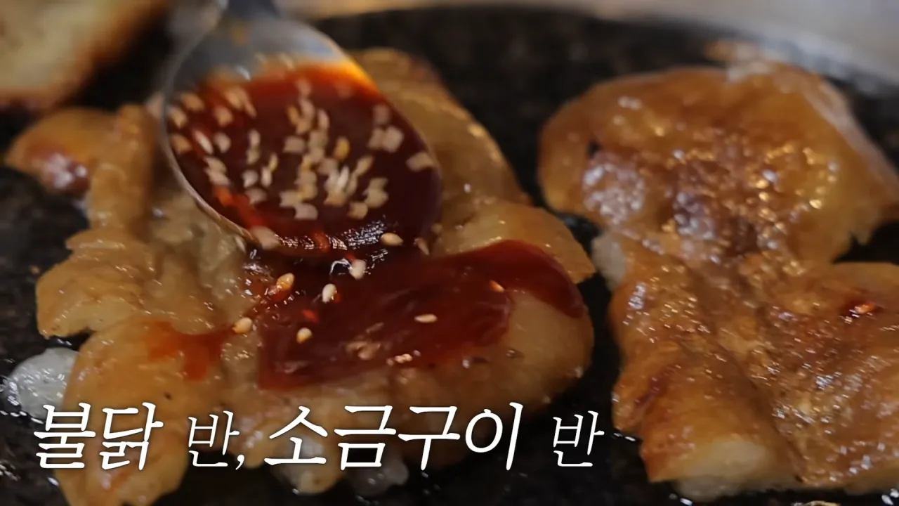 통대창 4m 먹방하는 쯔양 | 인스티즈