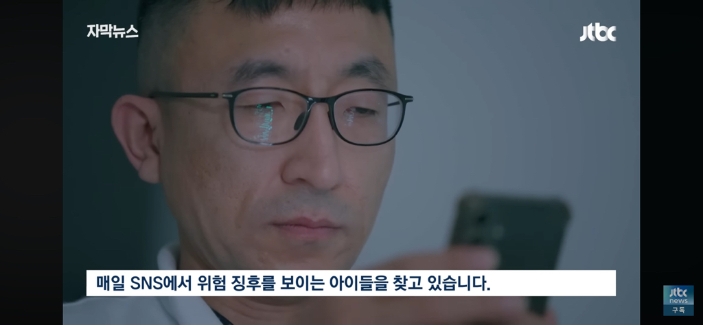 17년간 조용히 활동해온 역대급 시민 히어로 | 인스티즈