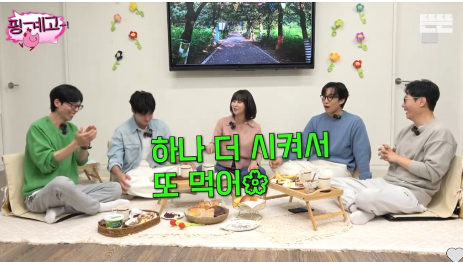 의외로 많이 먹는다는 박보검 | 인스티즈