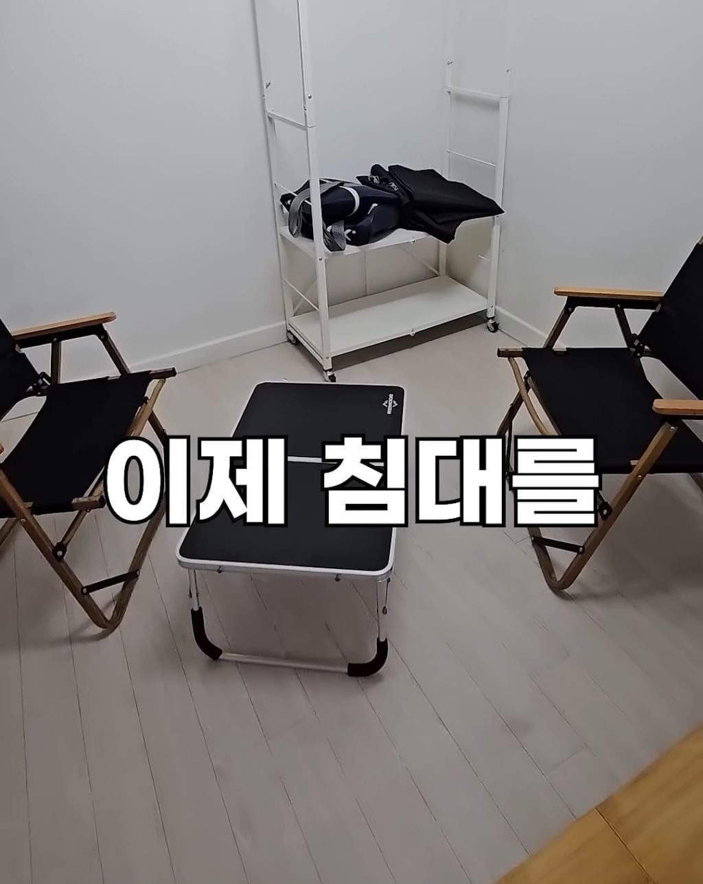 서울 2000/78 인덕션, 냉장고, 침대 옵션 복층 원룸 | 인스티즈