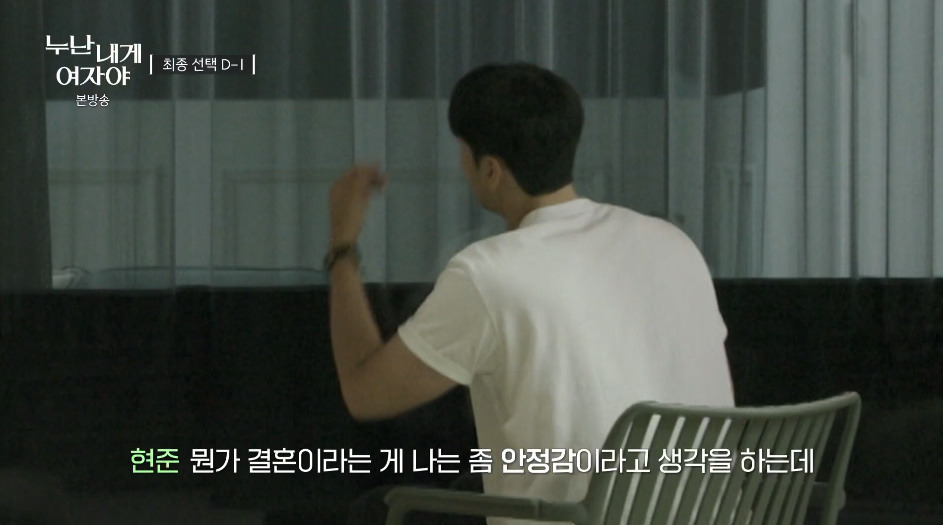 결혼에 대한 요즘 3040 여자들의 생각.jpg | 인스티즈