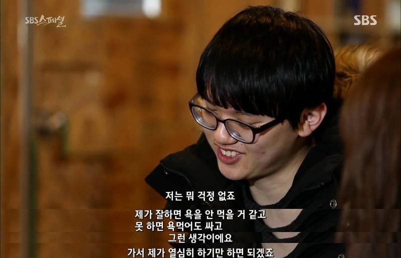 세월호 마지막 생존자 박준혁 학생 이야기.jpg | 인스티즈