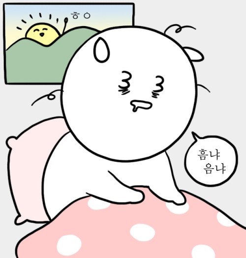 운동을 하면 좋은 이유 | 인스티즈
