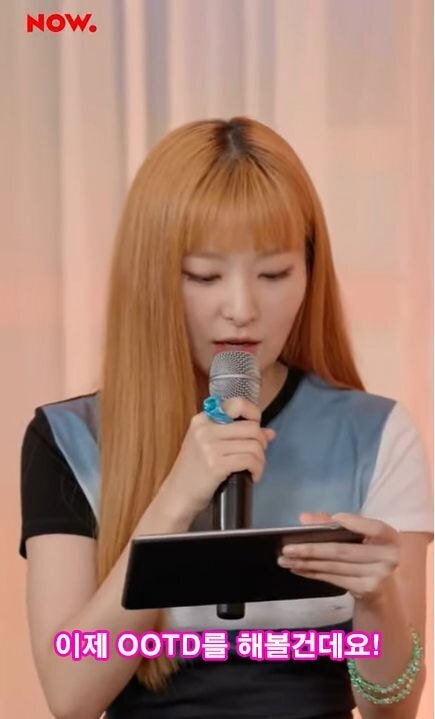 뱉어내는 이승윤, 다시 떠먹이는 레드벨벳 슬기 | 인스티즈