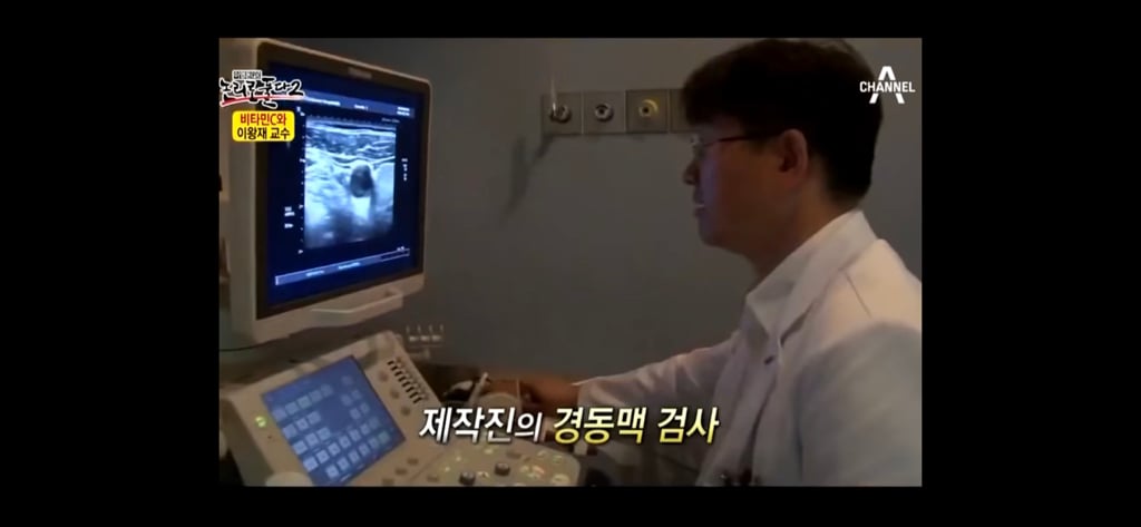 비타민c 맹신론자의 최후 | 인스티즈