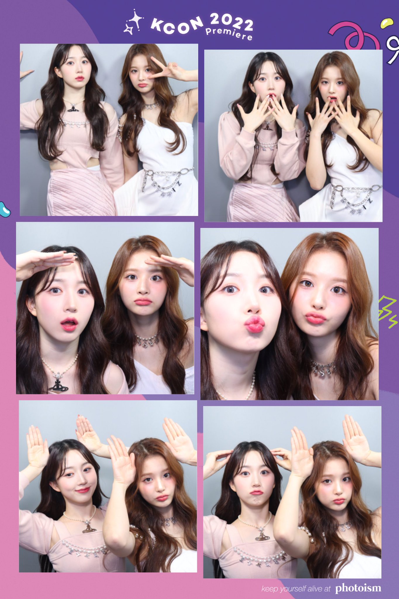 포토이즘 잘 찍는다는 엔믹스 해원 | 인스티즈