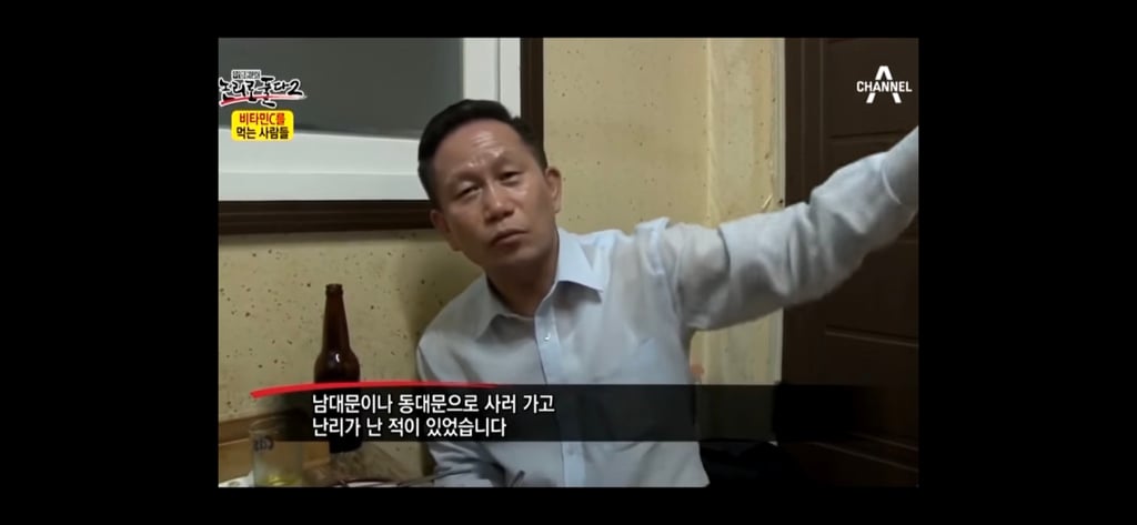 비타민c 맹신론자의 최후 | 인스티즈