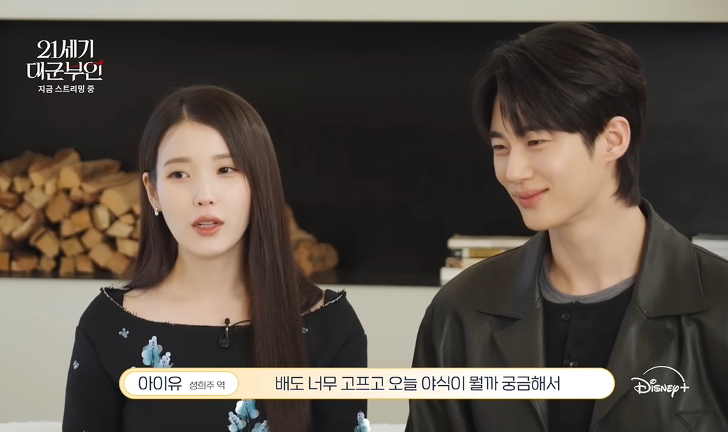 아이유 변우석 영원히 멀어질 뻔했다가 오해 풀린 촬영 초반 썰.jpg | 인스티즈