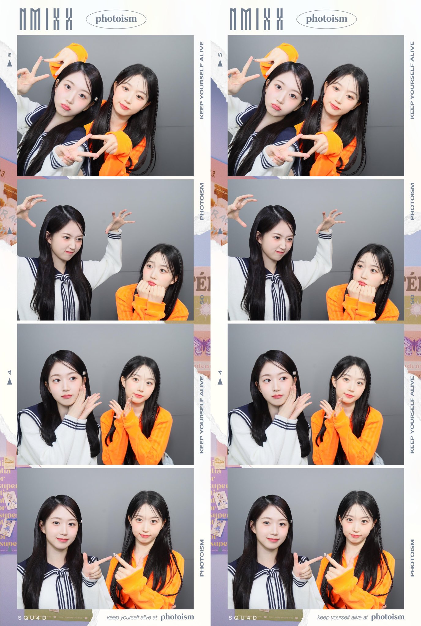 포토이즘 잘 찍는다는 엔믹스 해원 | 인스티즈