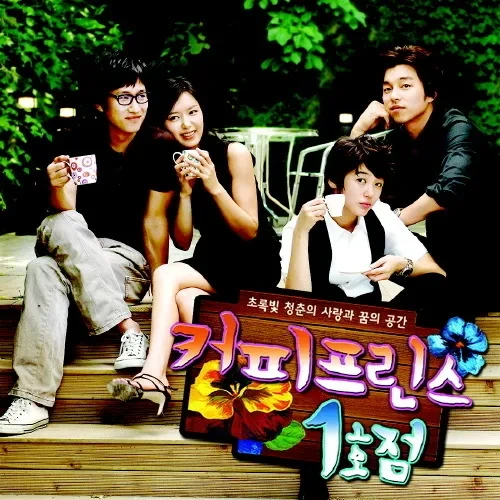 올해 입학한 대학생들 특 | 인스티즈