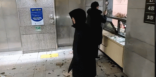 실시간 서부지법 폭동 정리.gif | 인스티즈
