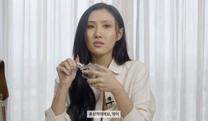연예인들이 자주 쓰는 향수.jpg | 인스티즈