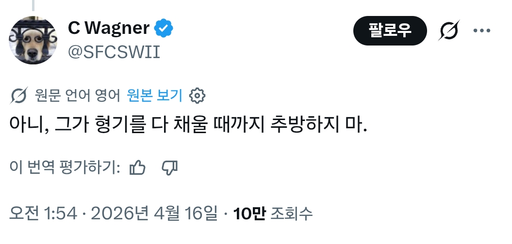 한국에서 징역 6개월 받은 조니 소말리와 해외 반응 | 인스티즈