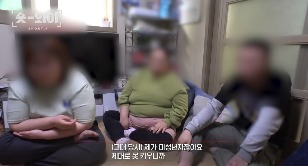 장모 캐리어 살인 조재복 전부인도 지적장애 폭행, 전부인 사이 낳은 아이도 살해 | 인스티즈