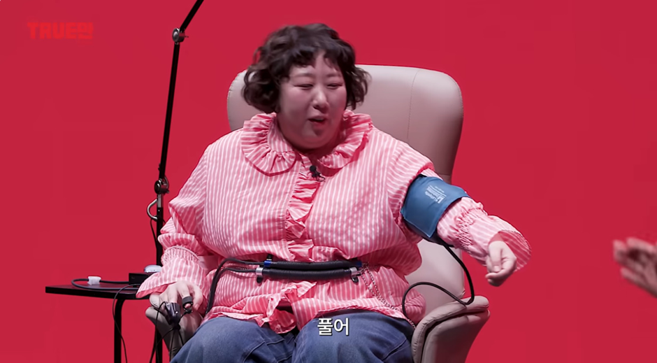 전부 거짓떴다는 신기루 연애썰.jpg | 인스티즈