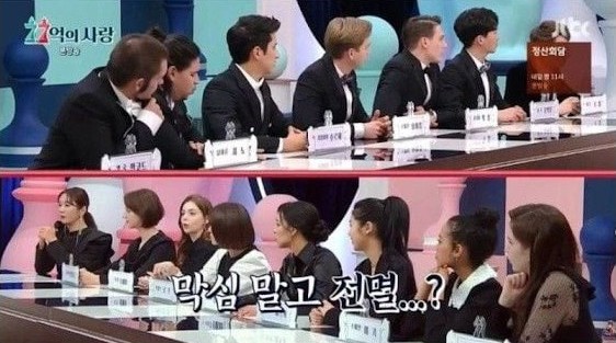 러시아인들의 놀라운 성개념 | 인스티즈